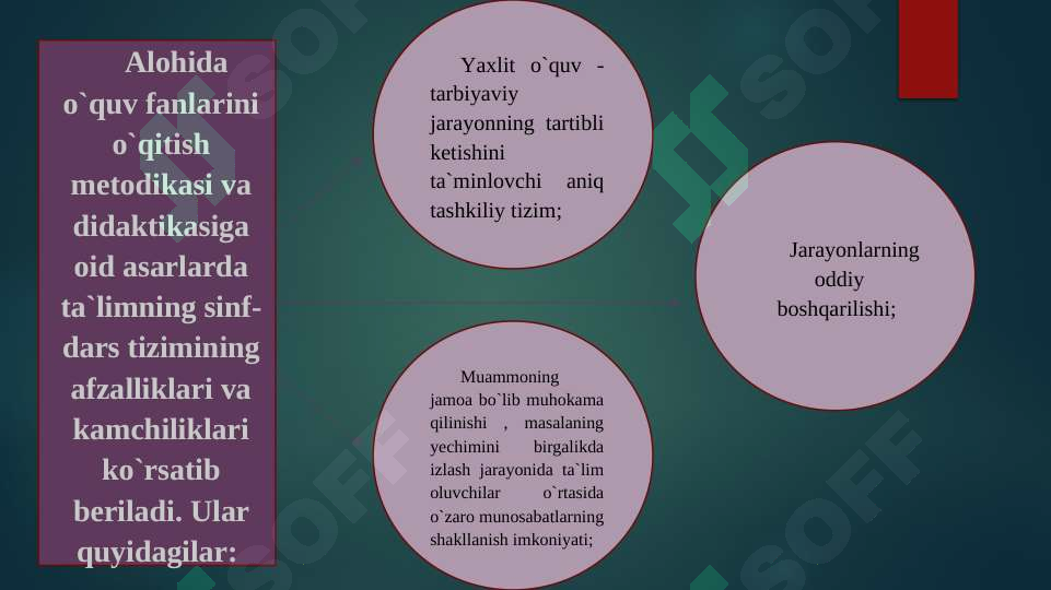 Preview 7
