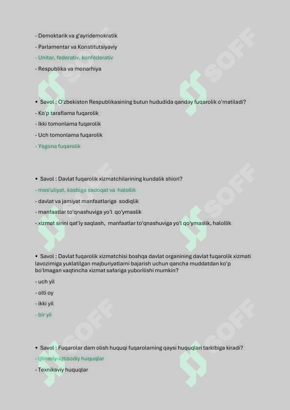 Preview 5