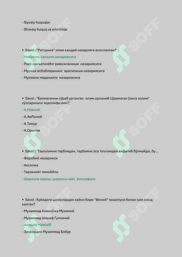 Preview 6