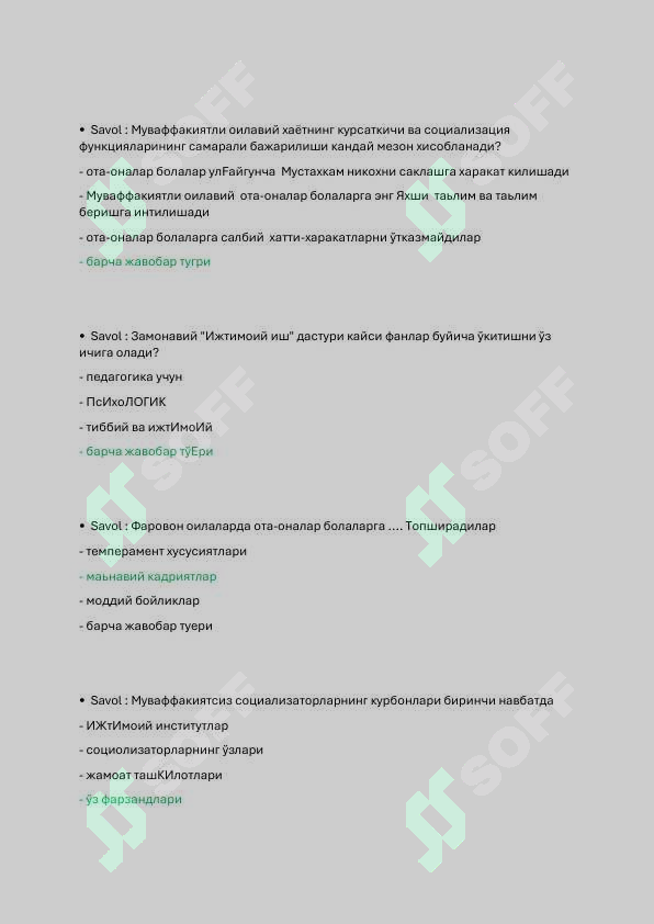 Preview 7