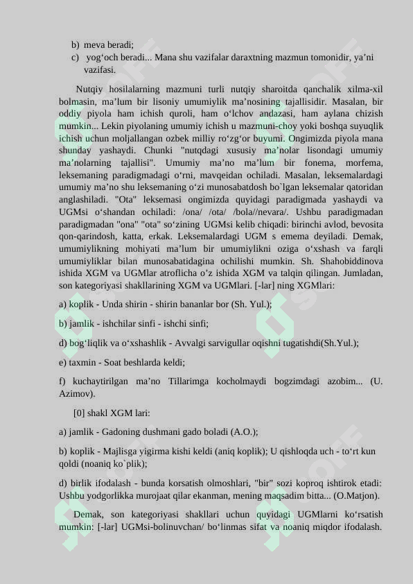 Preview 8
