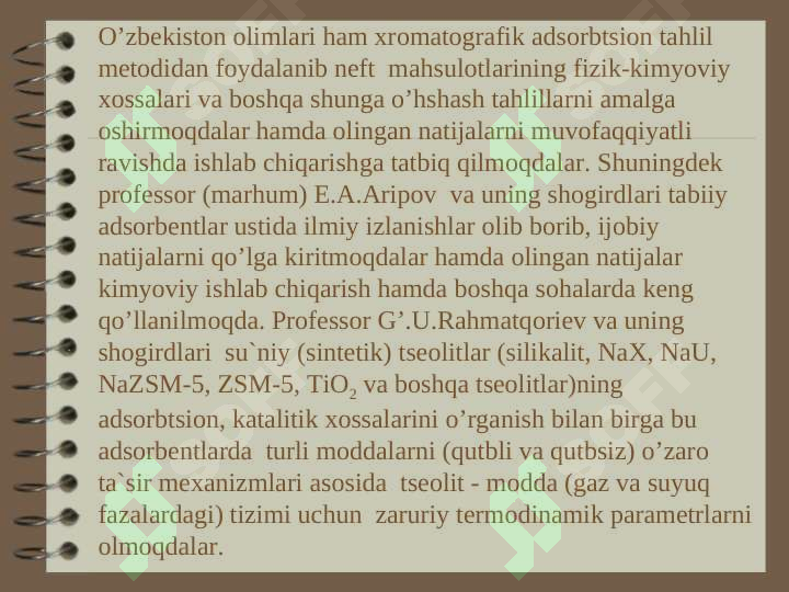 Preview 8