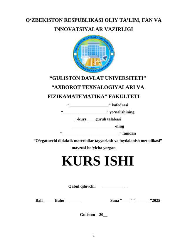 O‘rgatuvchi didaktik materiallar tayyorlash va foydalanish metodikasi