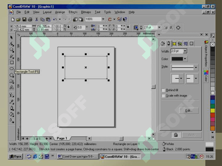 Corel Barcode Wizard dasturining imkoniyatlari va qo'llanilishi 6