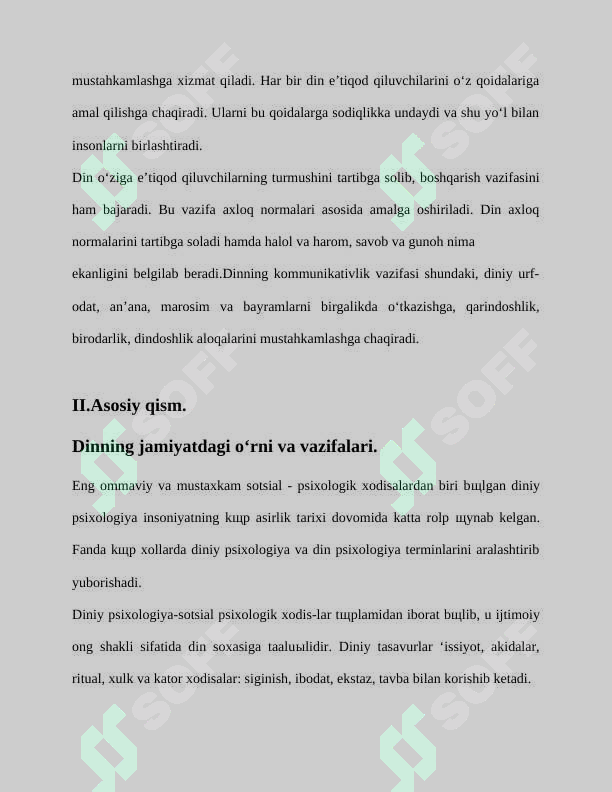 Preview 7