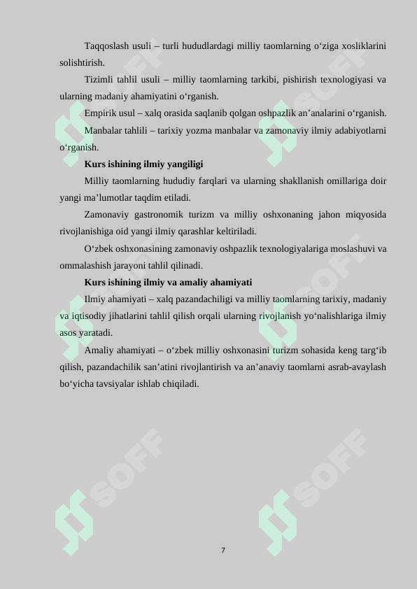 Preview 7