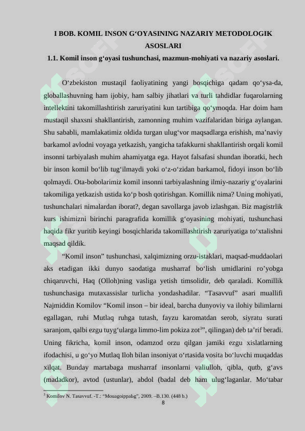 Preview 8