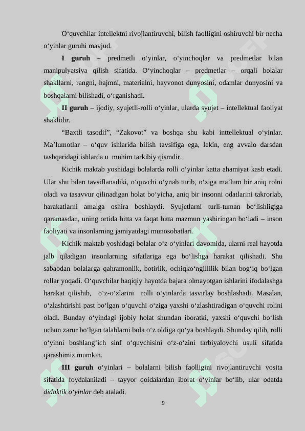 3-4-sinfda o`quvchilarning bog`lanishli nutqini o`stirishda audio vositalardan foydalanish 8