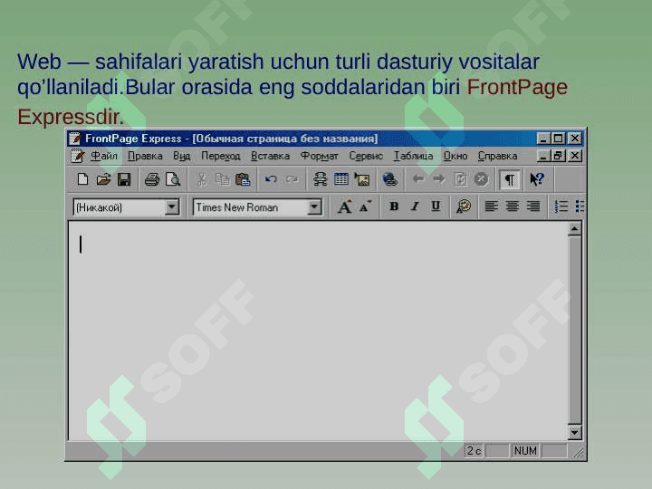 Web sahifalar yaratish texnologiyalari 6