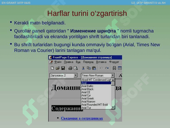 Web sahifalar yaratish texnologiyalari 8