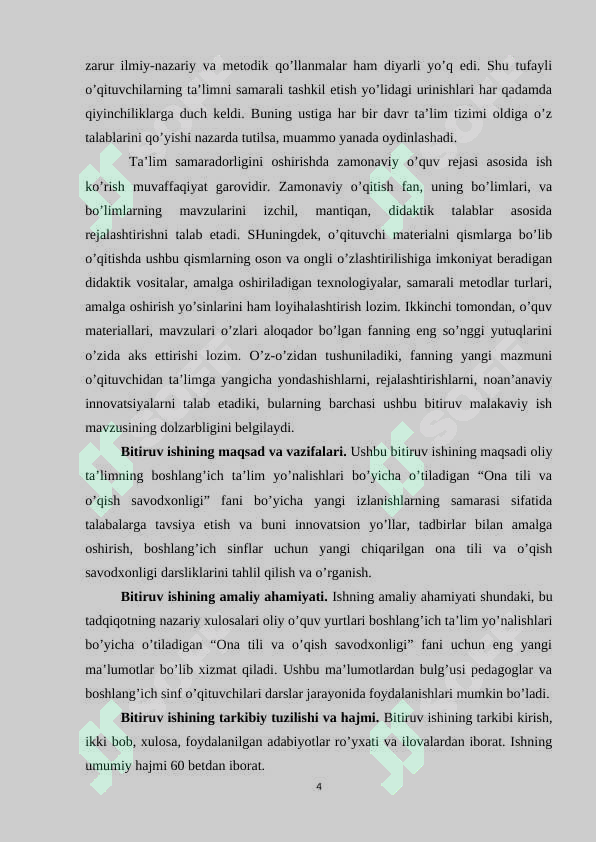 2-SINF ONA TILI VA O’QISH SAVODXONLIGI DARSLIGI ASOSIDA INNOVATSION DARSLARNI TASHKIL QILISH 4