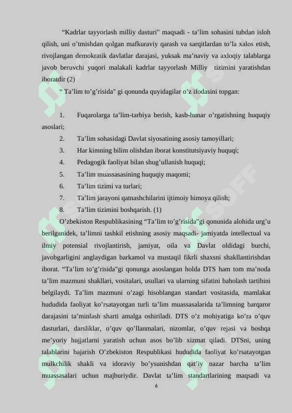 2-SINF ONA TILI VA O’QISH SAVODXONLIGI DARSLIGI ASOSIDA INNOVATSION DARSLARNI TASHKIL QILISH 6