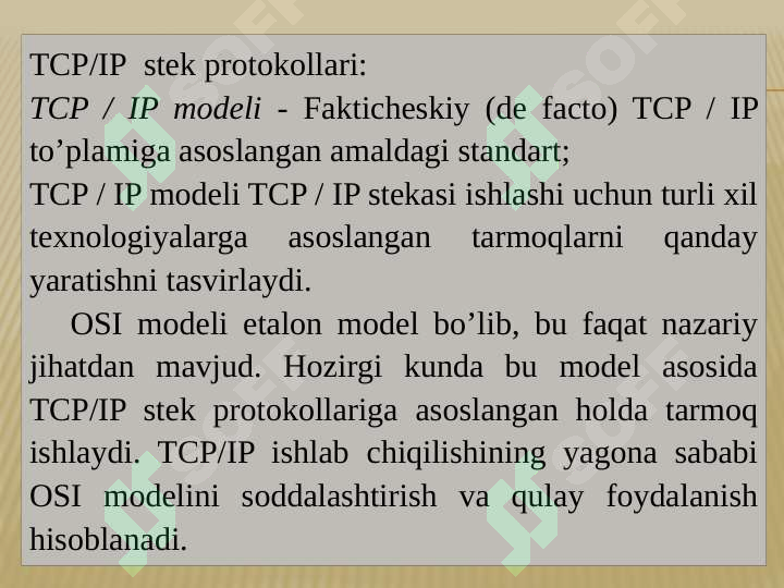 Preview 8