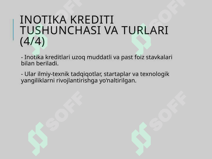 Preview 7