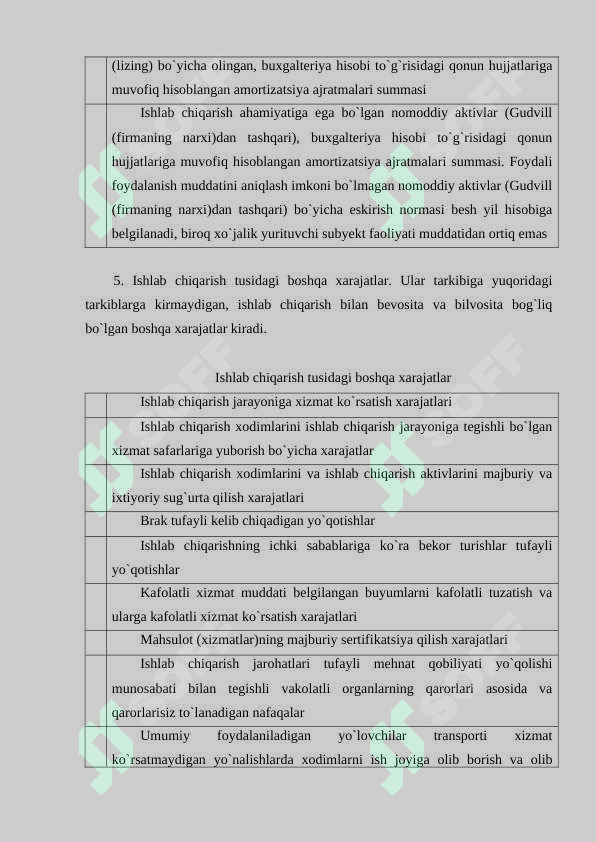 Preview 8