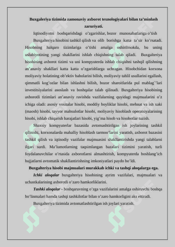1C  Buxgalteriya dasturining ishlash texnologiyasi 2