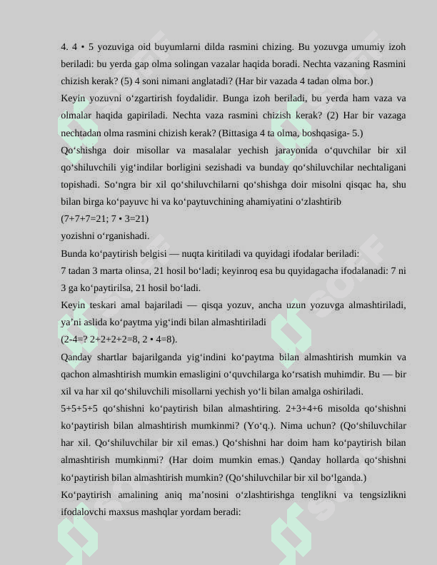 3-sinfda bo‘lishni o‘rgatish metodikasi 7