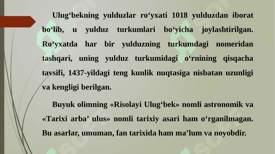 Sharq matematik olimlarining  asarlarida arifmetikaning rivojlanishi 8