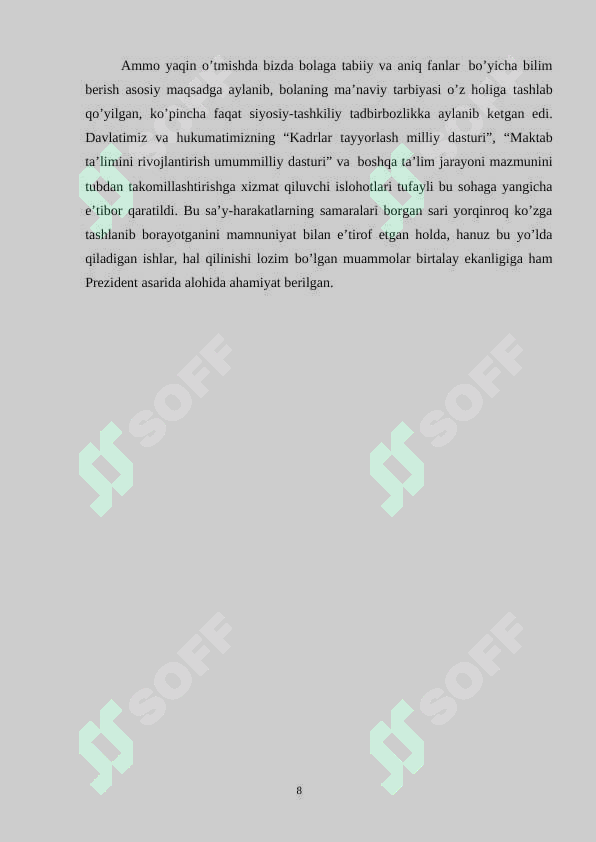 Preview 8
