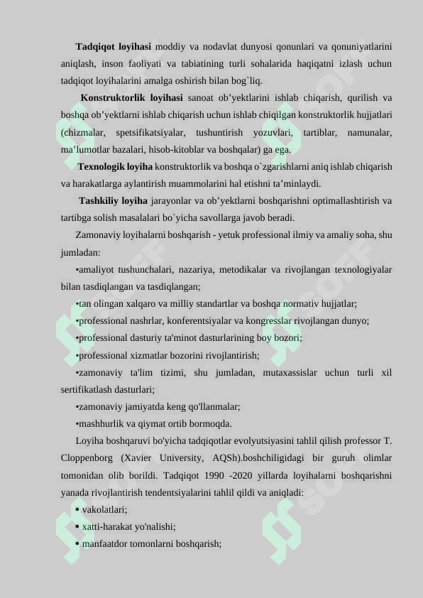 Preview 7