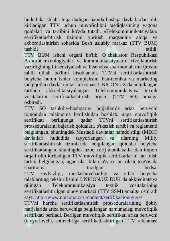 Maxsulotlar va xizmatlarni sertifikatlashtirish 3