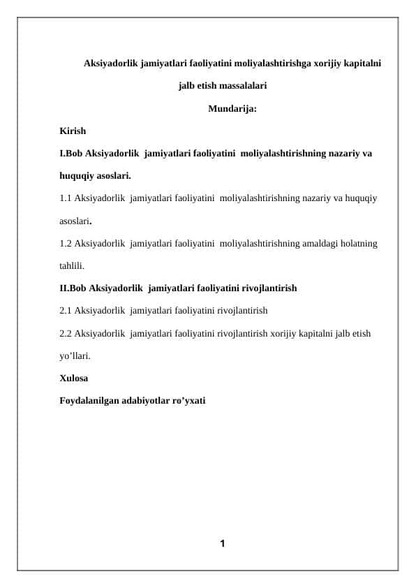 Aksiyadorlik jamiyatlari faoliyatini moliyalashtirishga xorijiy kapitalni jalb etish massalalari