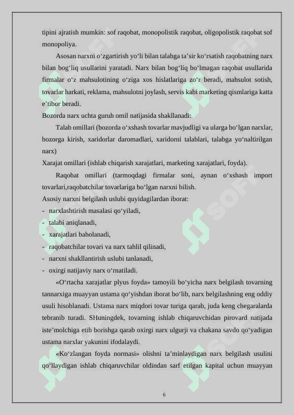 Innovatsion iqtisodiyot sharoitida narxning shakllanish 6