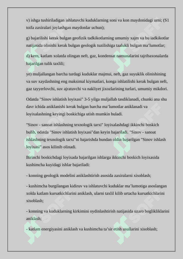 Preview 5