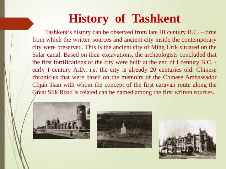 Нistory  of  Tashkent