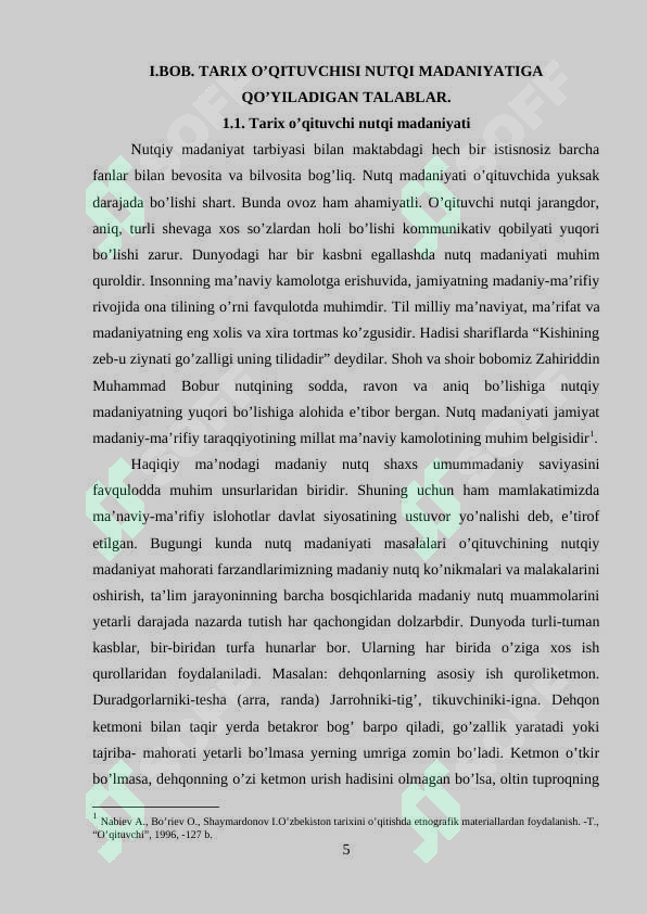 Preview 5
