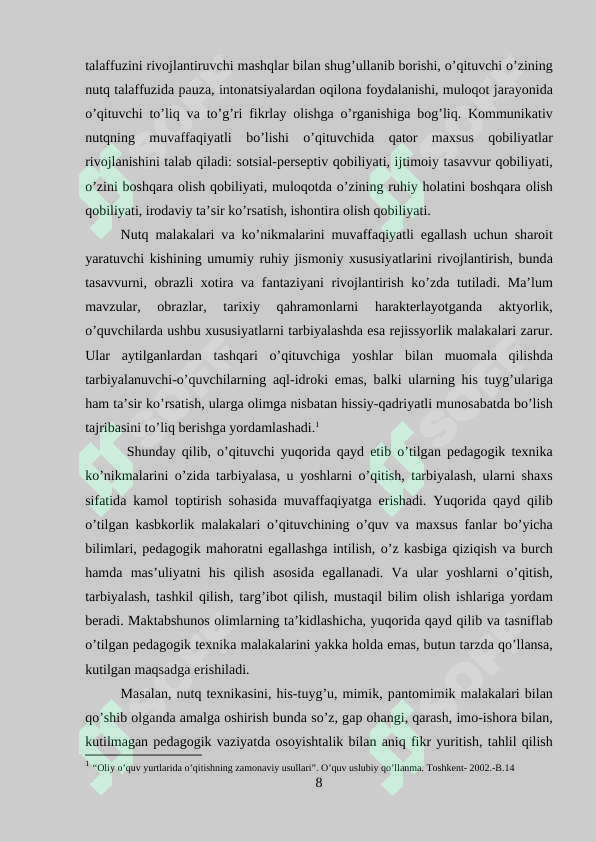 Preview 8