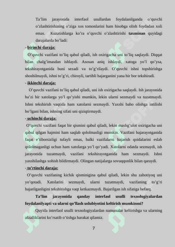 Preview 7