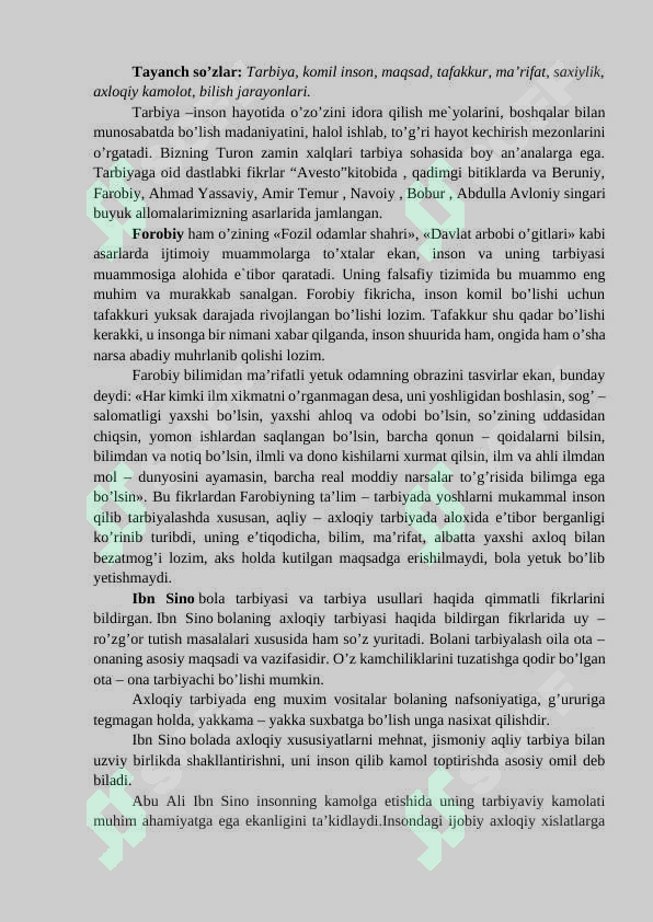 Preview 2