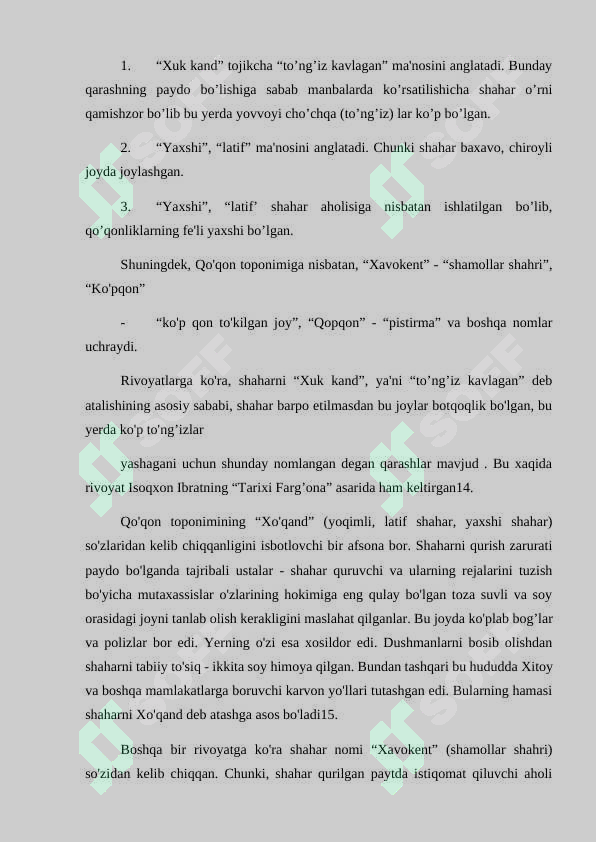 Preview 6