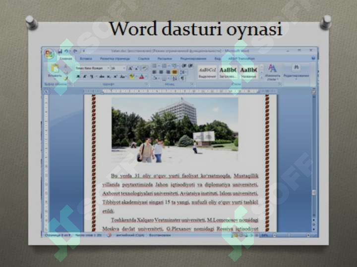 Preview 6