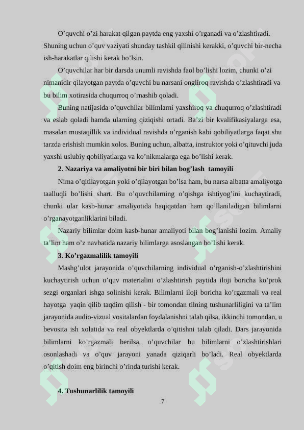 Preview 7