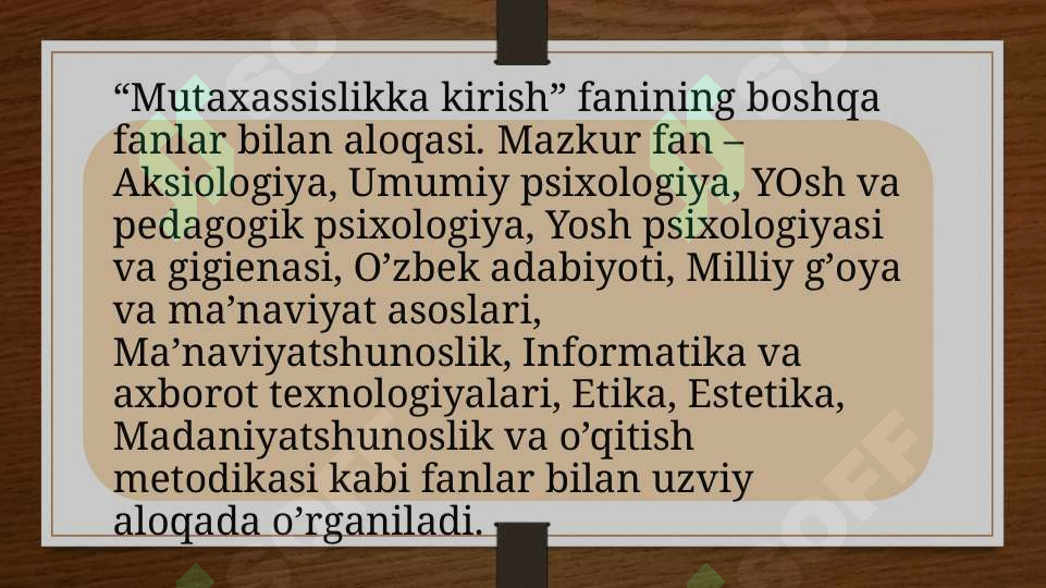 Preview 7
