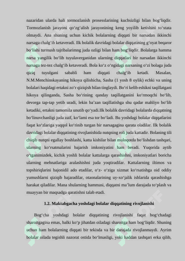 Preview 5