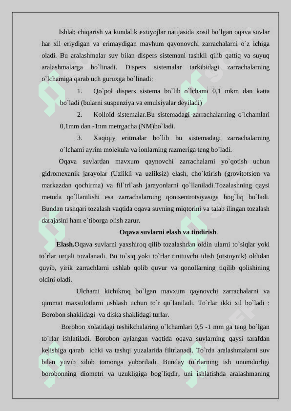 Oqova suv elektro kimyoviy usullar 2