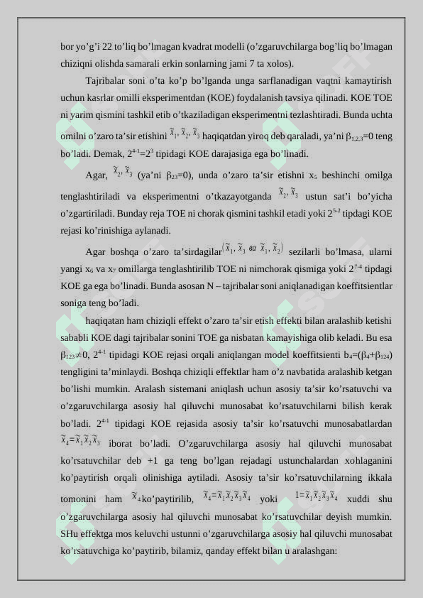 Texnologik jarayonlami identifikatsiyalashning zamonaviy usullari 7
