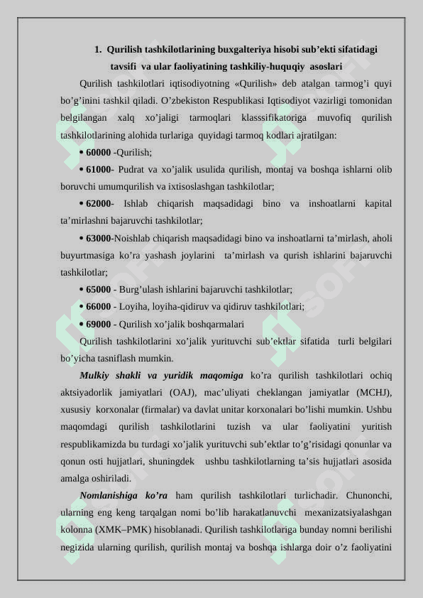 Qurilish tashkilotlari hisob siyosatining xususiyatlari 3