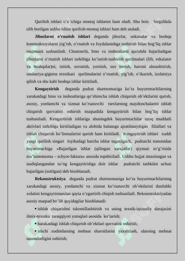Qurilish tashkilotlari hisob siyosatining xususiyatlari 7