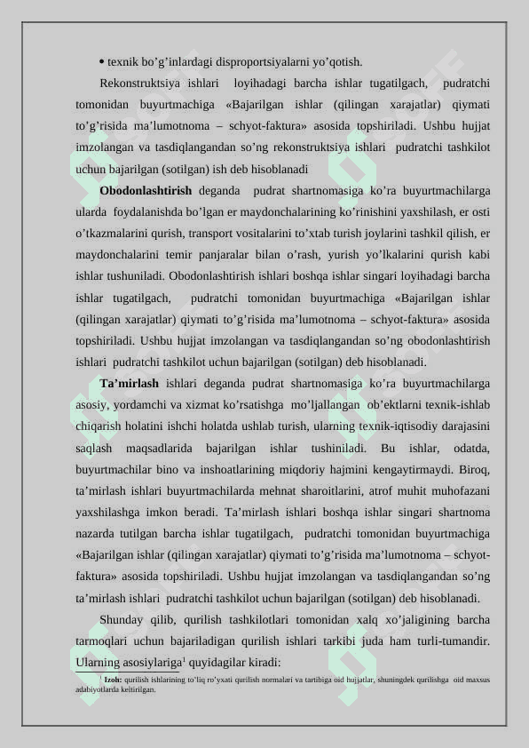 Qurilish tashkilotlari hisob siyosatining xususiyatlari 8