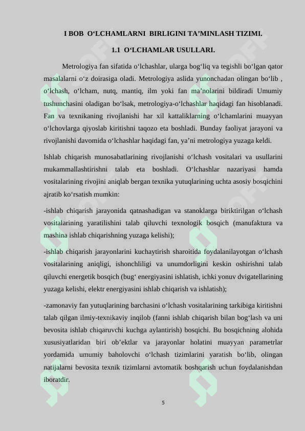 Preview 5