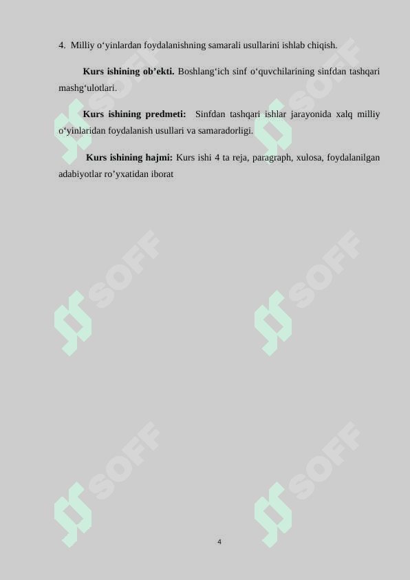 SINFDAN TASHQARI ISHLAR JARAYONIDA XALQ MILLIY O’YINLARIDAN FOYDALANISH 4