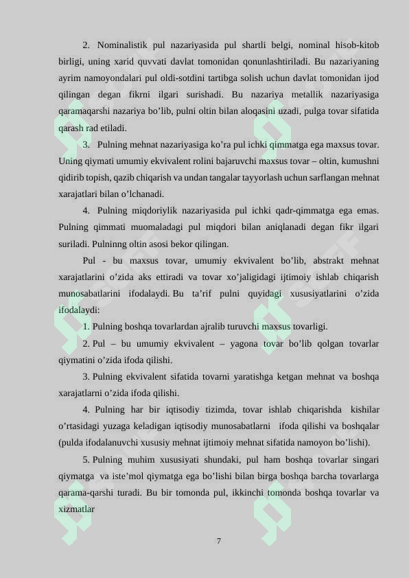 Preview 7