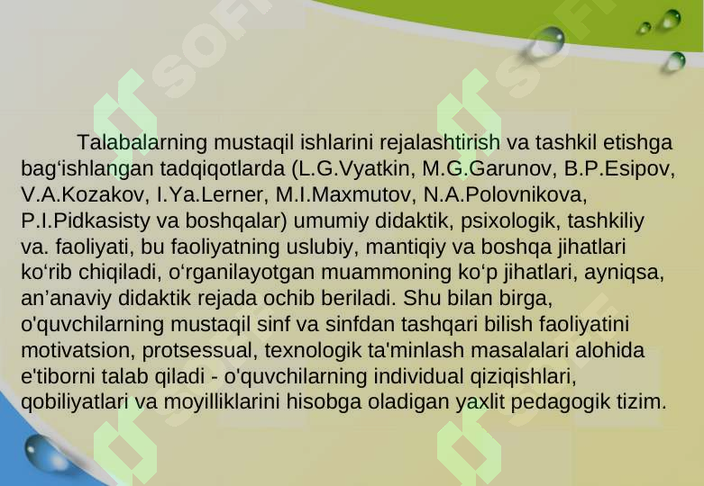 Preview 6