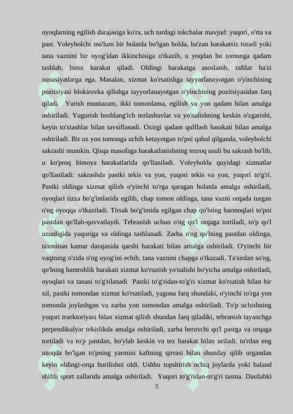 VOLEYBOLCHILARNING O'QUV MASHG'ULOTI YIG'INLARINI O'TKAZISH TARTIBI VA QOIDALARI 5