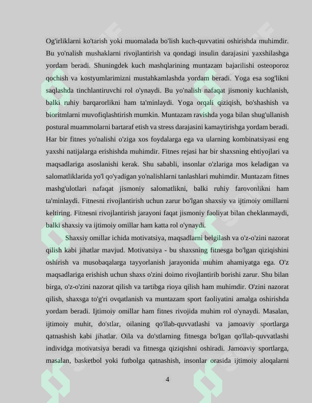 Preview 4