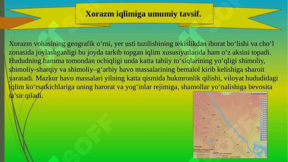 Xorazm viloyatining iqlimi va agro iqlimiy resurslarini taxlil qilish 2